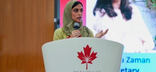 Her Campus, Her Community: Emirati Women Leading Change at CUD