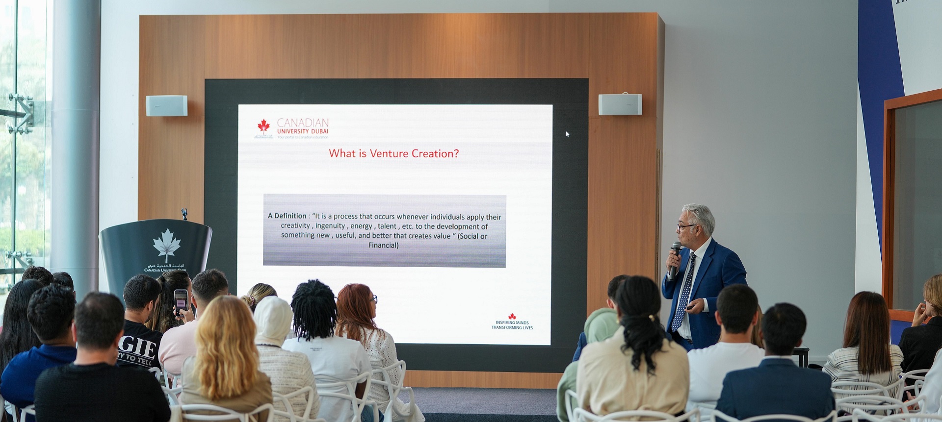 CUD Venture Creation Program